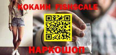 MDMA Premium VHQ Анапа