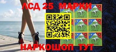 MDMA Premium VHQ Анапа
