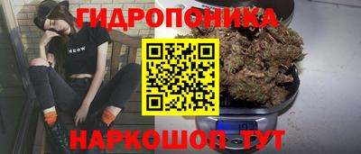 MDMA Premium VHQ Анапа