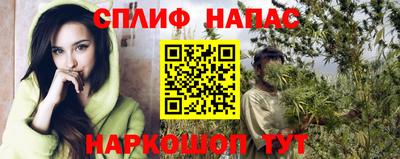 MDMA Premium VHQ Анапа