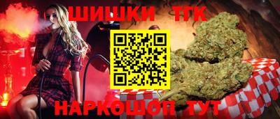 MDMA Premium VHQ Анапа