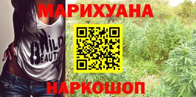 ALPHA PVP Ангарск