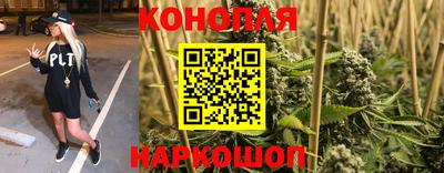 MDMA Premium VHQ Анапа