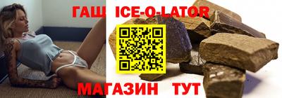 MDMA Premium VHQ Анапа
