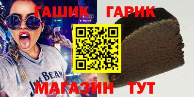 MDMA Premium VHQ Анапа