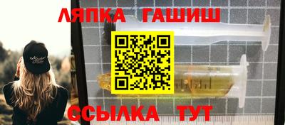 кокаин Анжеро-Судженск