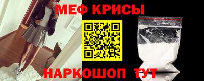 MDMA Premium VHQ Анапа