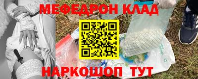 MDMA Premium VHQ Анапа